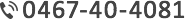 046-740-4081